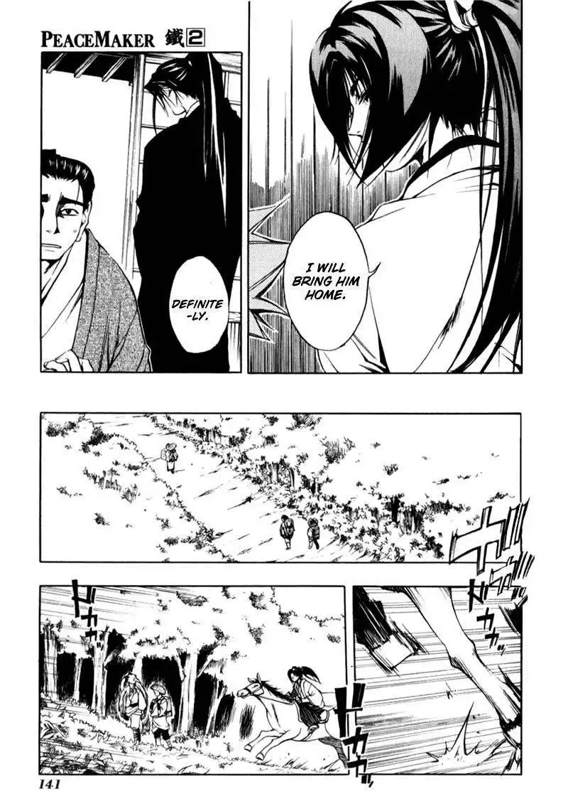 Peace Maker Kurogane Chapter 10 4